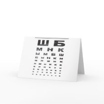 Russian Eye Chart Card card