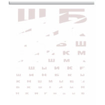 Russian Eye Chart Shirts