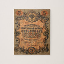 Russian five Rouble bank note from 1909. puzzles