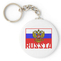 Russian Flag Key Chain