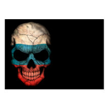 Russian Flag Skull on Black Business Card