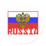 Russian Flag Sticker