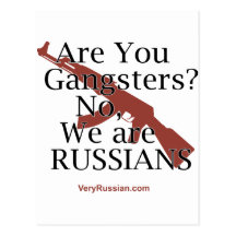 Russian Gangsters Брат 2 Postcards