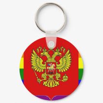 Russian GLBT Pride Flag keychains by markthaler Russian GLBT Pride Flag keychains