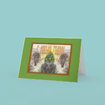 Russian Glowing Tree Happy New Year Card