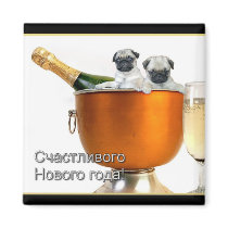 Russian Happy New Year pugs magnet