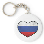 Russian Heart Key Chain