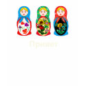 Russian Hello Goodbye t-shirts by rossiya Russian Hello Goodbye t-shirts