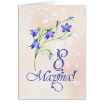 Russian International women's day, bluebells Greeting Card