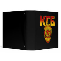 Russian KGB Badge Soviet Era Vinyl Binder