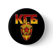 Russian KGB Badge Soviet Era buttons