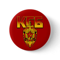 Russian KGB Badge Soviet Era Pins