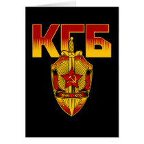 Russian KGB Badge Soviet Era cards