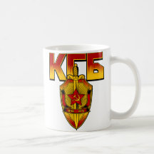 Russian KGB Badge Soviet Era Coffee Mugs