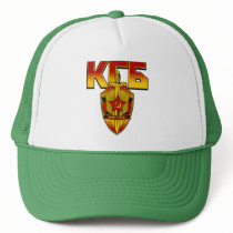 Russian KGB Badge Soviet Era Mesh Hat