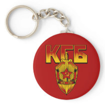 Russian KGB Badge Soviet Era keychains