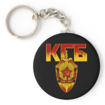 Russian KGB Badge Soviet Era keychains