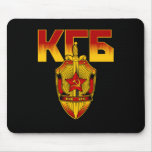 Russian KGB Badge Soviet Era Mousepads