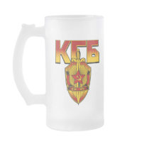 Russian KGB Badge Soviet Era mugs
