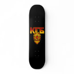 Russian KGB Badge Soviet Era Skate Boards
