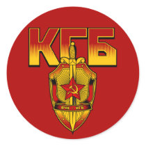 Russian KGB Badge Soviet Era stickers
