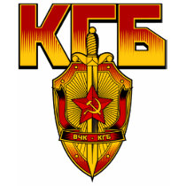 Russian KGB Badge Soviet Era t-shirts