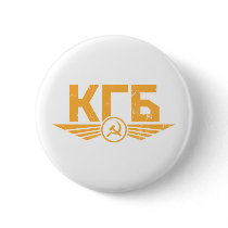 Russian KGB Emblem Button