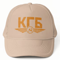 Russian KGB Emblem Hat
