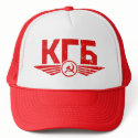 Russian KGB Emblem Hat by strk3 Russian KGB Emblem Hat