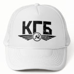 Russian KGB Emblem Hat