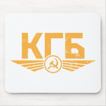 Russian KGB Emblem Mousepad by strk3 Russian KGB Emblem Mousepad