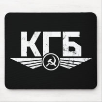 Russian KGB Emblem Mousepad