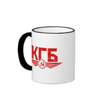 Russian KGB Emblem Mug