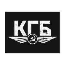 Russian KGB Emblem Postcard