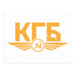 Russian KGB Emblem Postcard