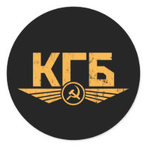 kgb emblem