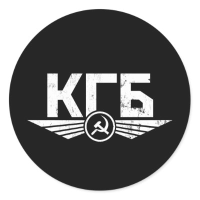 Kgb Logo