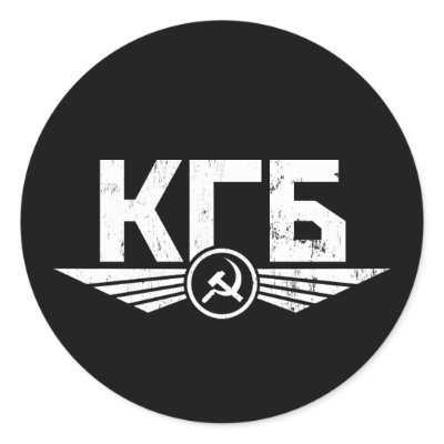 Russian KGB Emblem Sticker by strk3