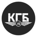 Russian KGB Emblem Sticker