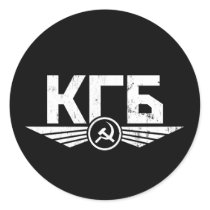 Russian KGB Emblem Sticker