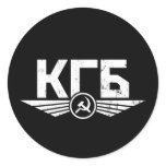 Russian KGB Emblem Sticker