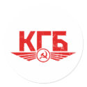 Russian KGB Emblem Sticker by strk3 Russian KGB Emblem Sticker
