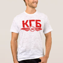 Russian KGB Emblem T-Shirt
