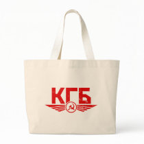 Russian KGB Emblem Tote Bag