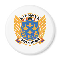 Russian Knight Aerobatic Team Patch magnets by peter_pan03 Russian Knight Aerobatic Team Patch magnets