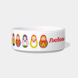 Russian Matroyshka Adoption Gift Bowl pet bowls