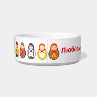 Russian Matroyshka Adoption Gift Bowl petbowl