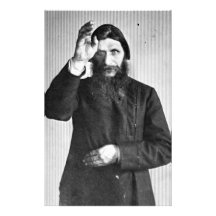 Russian Mystic Grigori Yefimovich Rasputin Stationery Design