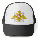 Russian Navy Hat by FlagTshirts Russian Navy Hat
