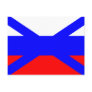 Russian Navy, Russia flag Postcard
